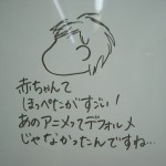 お子様の医療保険★保険サロン蟹江店★