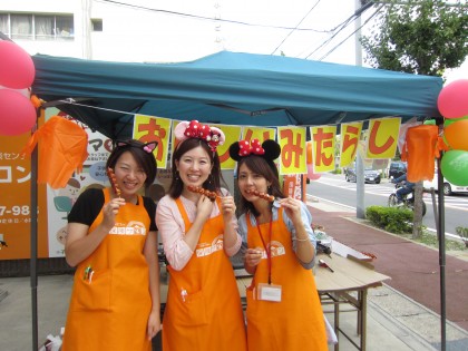 保険サロン名古屋守山店　秋祭り開催中ー♪♪