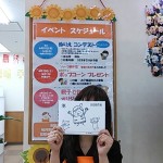 保険サロン八田店　””ハーフ周年祭””