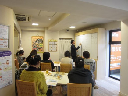 保険サロン名古屋守山店　「賢いママの自分年金おべんきょう会♪♪」