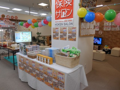 ＊＊2周年祭＆似顔絵イベント開催しました♪♪ 保険サロン 刈谷店＊＊