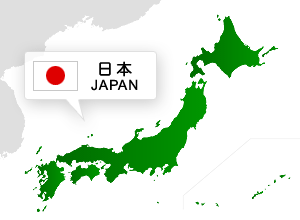 2050年の日本はどうなっている？保険サロン名古屋吹上店