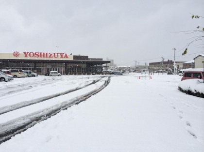 雪だるまつく～ろ～♪保険サロン津島北店