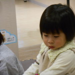 DSCN3798