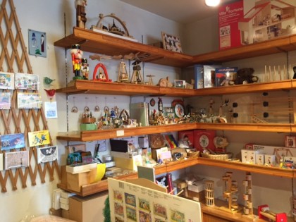 かわいいお店を見つけました♪　保険サロン名古屋植田店