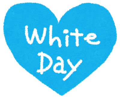 white_day_heart