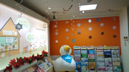 ❄店内に冬の装飾が増えました❄　保険サロン名古屋吹上店