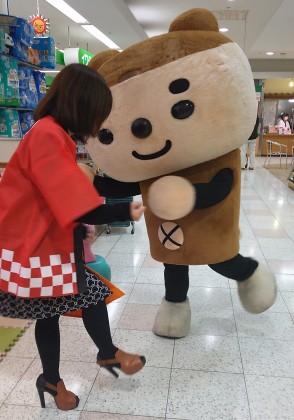 ポンポン