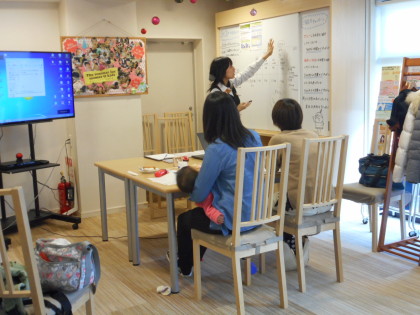 名古屋守山店　☆★　マネーセミナー　★☆