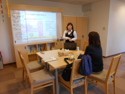 女性のためのマネーセミナーを開催いたしました☆保険サロン名古屋植田店