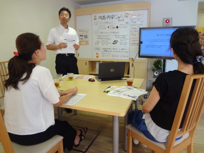 マイナンバーセミナーを開催しました★保険サロン名古屋吹上店