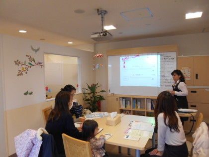 ♪年金定期便セミナーを開催しました♪　保険サロン名古屋植田店