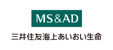 三井住友海上あいおい生命保険株式会社
